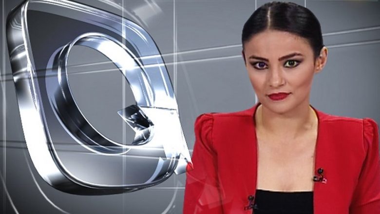 Ceren Benderlioğlu Kimdir?