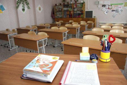 Okulda Öğrenci Kazaları mı? Okulda İş Kazaları mı?