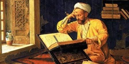 Şeyhülislam Nedir? Kısaca Nitelik, Görev ve Yetkileri