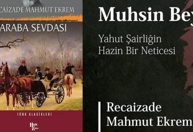 Recaizade Mahmut Ekrem