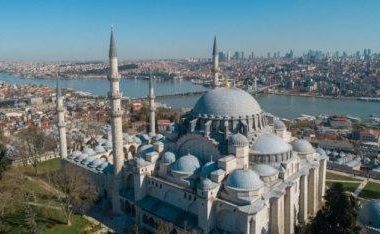 Türk Mimarisinin Genel Özellikleri