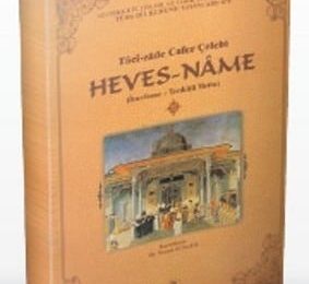 Tacizade Cafer Çelebi Kimdir? Hayatı ve Eserleri