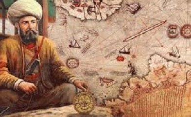 Katip Çelebi Kimdir? Hayatı ve Eserleri